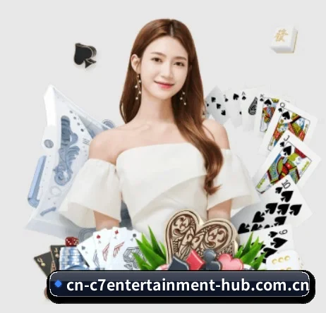 C7娱乐 APP 界面 - C7 Entertainment